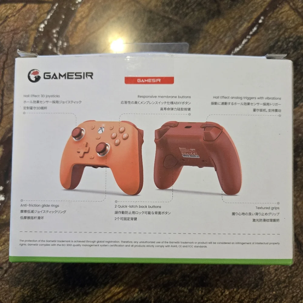 GameSir G7 SE Wired Controller
